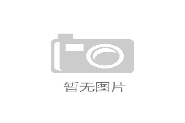 挪威11比1大胜摩尔多瓦 哈兰德狂砍五球两助攻创世预赛新纪录 挪威11比1大胜摩尔多瓦 哈兰德狂砍五球两助攻创世预赛新纪录