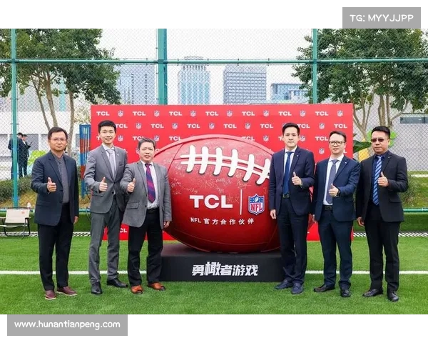 NFL中国区会员专属直播内容全面公布开启全新赛事观看体验 NFL中国区会员专属直播内容全面公布开启全新赛事观看体验