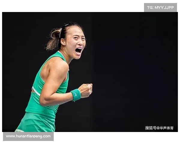 郑钦文锁定世界前五创李娜后中国女网最高年终排名新纪录 郑钦文锁定世界前五创李娜后中国女网最高年终排名新纪录