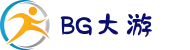 BG大游(集团)唯一官方网站